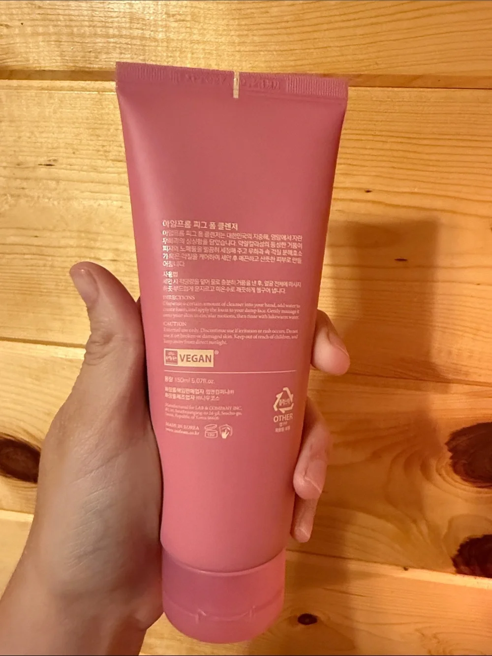 Fig Foam Cleanser - White & Pink